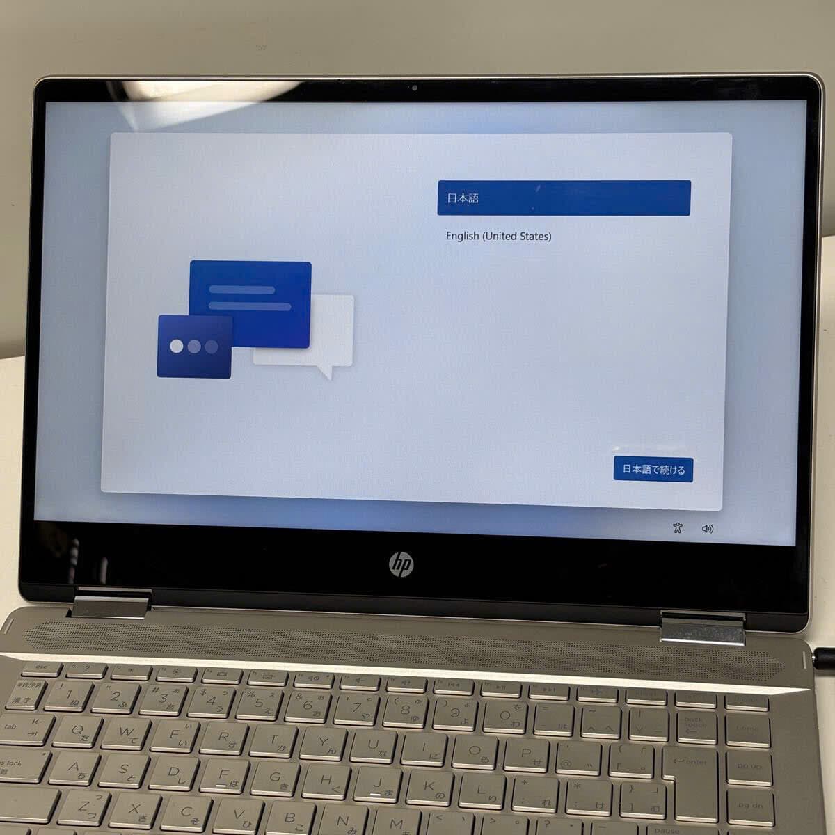 HP Pavilion x360 Convertible 14-dh1174TU thumbnail 3