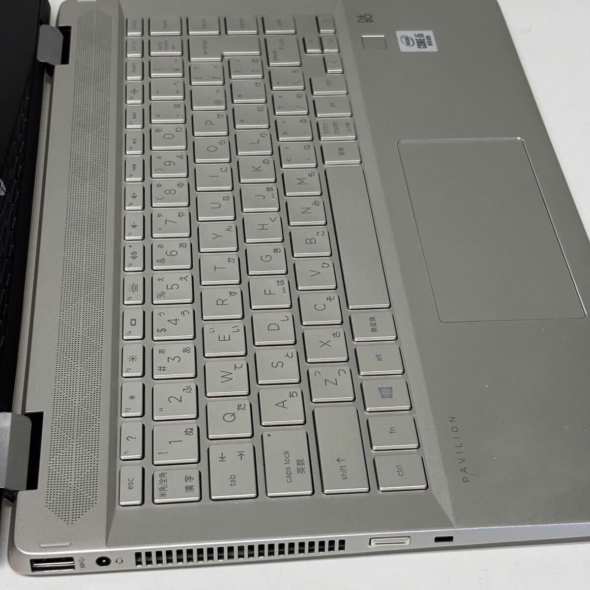 HP Pavilion x360 Convertible 14-dh1174TU thumbnail 4